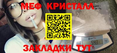 сатива Кимры
