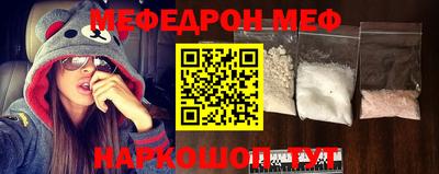 гашиш Кингисепп