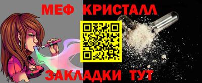 сатива Кимры