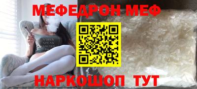 сатива Кимры