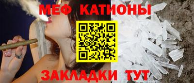 кокаин премиум Кинель
