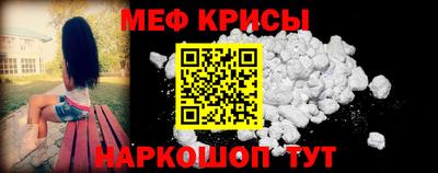 кокаин премиум Кинель