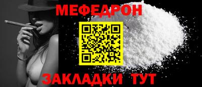 сатива Кимры
