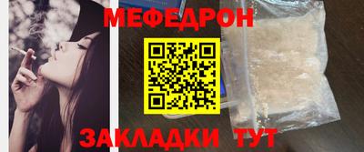 кокаин премиум Кинель