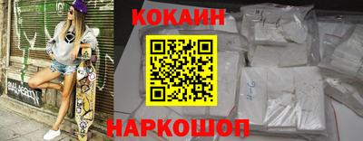 гашиш Кингисепп