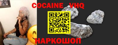 сатива Кимры