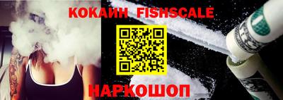 гашиш Кингисепп