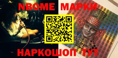 сатива Кимры