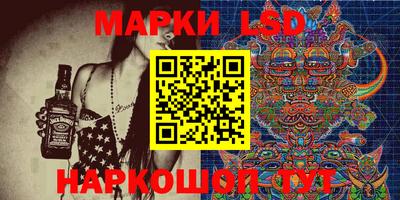 сатива Кимры