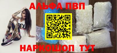 гашиш Кингисепп