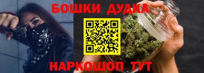 гашиш Кингисепп