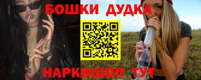 гашиш Кингисепп