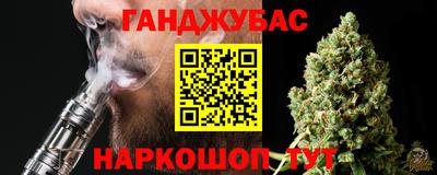 сатива Кимры
