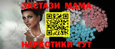 гашиш Кингисепп