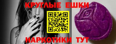 гашиш Кингисепп
