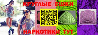 кокаин премиум Кинель