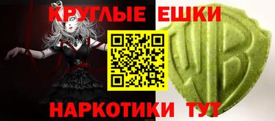 кокаин премиум Кинель