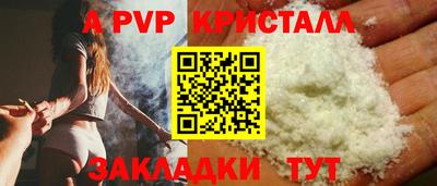 гашиш Кингисепп