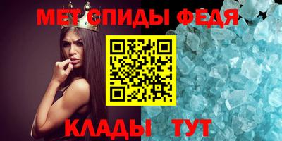 сатива Кимры
