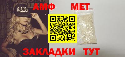 кокаин премиум Кинель