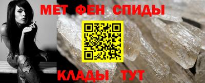 кокаин премиум Кинель