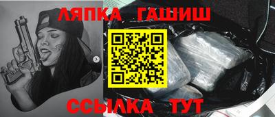 кокаин премиум Кинель