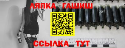 кокаин VHQ Туймазы