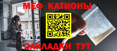 гашиш Кингисепп