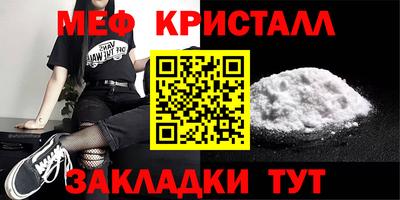 сатива Кимры