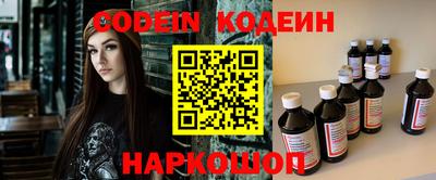 сатива Кимры
