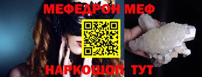 гашиш Кингисепп