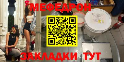 гашиш Кингисепп