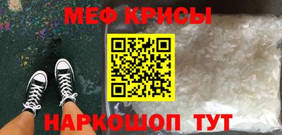 кокаин премиум Кинель