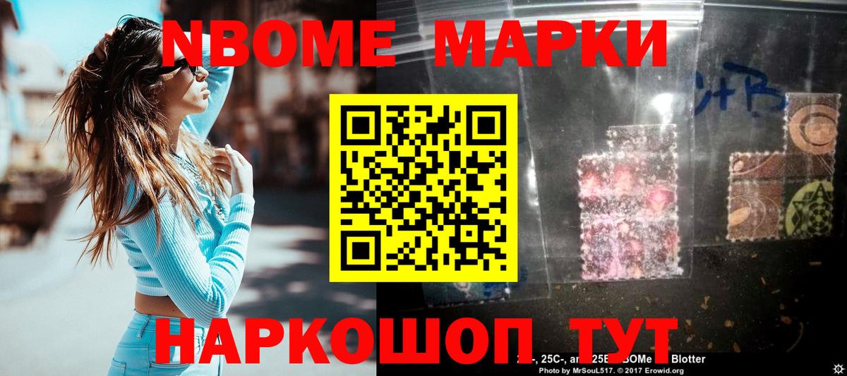 ЛСД экстази ecstasy  ЛСД экстази ecstasy  Красноуфимск  Вход с VPN 